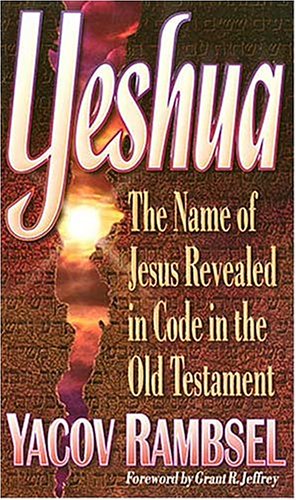 The Prophecy