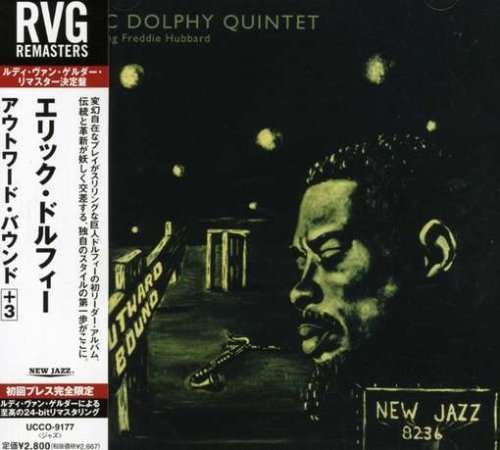  Eric Dolphy