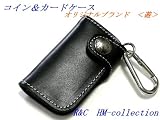 ☆NEW　本革/レザー5¢コイン＆フック付＜黒＞コインケース！小銭入れ フック [DVD]