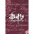 Buffy The Vampire Slayer - Series 1-7 - Complete [DVD]