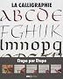 La calligraphie : Etape par �tape