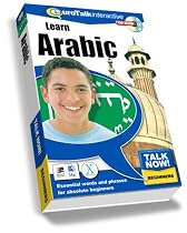Talk Now! Learn Arabic Mod.Standard