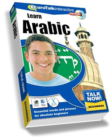 Talk Now Learn Arabic: Essential Words and Phrases for Absolute Beginners (PC/Mac)