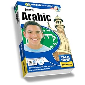 Talk Now! Learn Arabic Mod.Standard