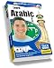 Talk Now! Learn Arabic Mod.Standard
