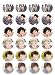 from Edible Cake Toppers One Direction Style Wafer paper Edible fairy / cup cake Toppers - 40mm Ideal for End of Term and Fetes (not pre cut)