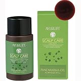生活の木 スカルプケア パンチャカルマ オイル 50ml