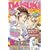DAISUKI 65 06/2008: Lifestyle made in Japan