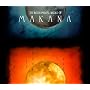 Venus & the Sky Turn to Clay: the Instrumental World Of Makana