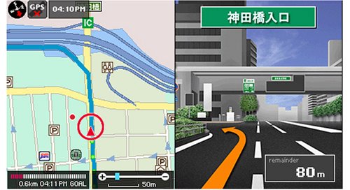 MAPLUS�|�[�^�u���i�r2�C���[�W