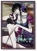 xxxHOLiC���p ��ꊪ(�h���}CD�t) [DVD]�̃C���[�W���g�傷��