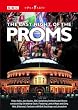 Last Night of the Proms (BBC Symp. Chorus, Bbcso, Davis) [DVD]