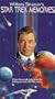 Star Trek: Memories [VHS]