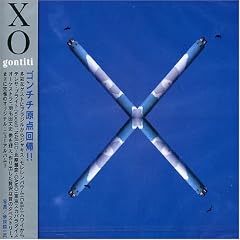 Xo
