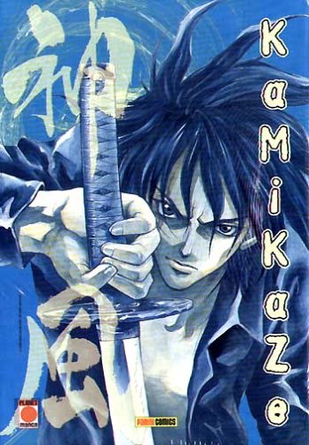 Shiki