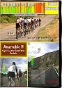 Anaerobic II Cycling the South West Sunbelt New Mexico. Virtual Indoor Cycling Training / Spinning Fitness and Weight Loss Videos