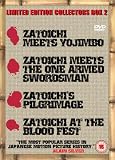 Zatoichi Box Set 2 [DVD]