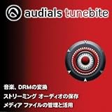 Tunebite 9 Premium [ダウンロード] バイト