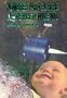 Nombres Para El Bebe Del Tercer Milenio (Spanish Edition)