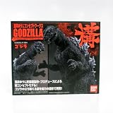 Godzilla Yuji Sekai's Concept Works Trading Figures (Set of 4)