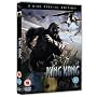 King Kong (2 Disc Special Edition) [DVD] [2005]
