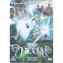 The Little Unicorn [1998]