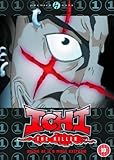 Ichi The Killer [DVD] [2003]