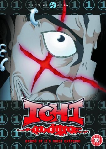 Childrens Toyshop  DVD : Ichi The Killer [2003]