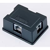 Hama ISDN-So-Bus-Verteiler 3-fach
