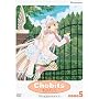 Chobits - Disappearance (Vol. 5)