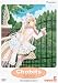 DVD : Chobits - Disappearance (Vol. 5)