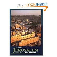 Jerusalem - Skyline