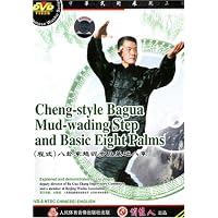 Bagua Mud-wading Step and Basic Eight Palms