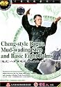 Bagua Mud-wading Step and Basic Eight Palms