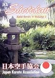 The Japan Karate Association Official Kata Series - Vol. 1 [DVD] [1985]