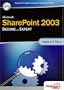 SharePoint 2003 Fundamentals v2.0: Interactive Training Course