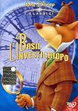 Basil L`Investigatopo - IMPORT