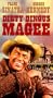 Dirty Dingus Magee [VHS]