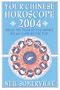Your Chinese Horoscope 2004: What the Year of the Monkey Holds in Store for You