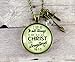 I Can Do All Things Through Christ Necklace Boho Style Bronze Jewelry for Women, Chain 24