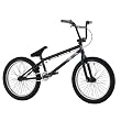 Hoffman Bikes 20.8-Inch Ontic AL BMX Bike