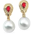 18K Yellow Gold Paspaley South Sea Cultured Fine Drop Pearl and Ruby Earrings