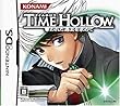 タイムホロウ 奪われた過去を求めて