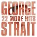 George Strait - You're Something Special To Me