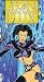 image 0 - Aeon Flux Mission Infinite VHS