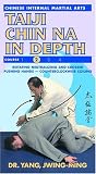 Review YMAA Publication Center  / Taiji Chin Na In Depth Course 2 (YMAA Tai Chi)