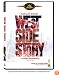 West Side Story (Full Screen Edition)