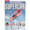 Supercar - The Entire Series [DVD]