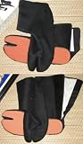 Jikatabi (Outdoor Tabi) Zip Lock Closure - Black