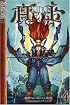 King of Hell, Book 4